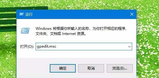 Win10,1803,遠程訪,注冊表