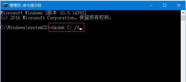 win10系統,電腦無法開機,0xc00000f