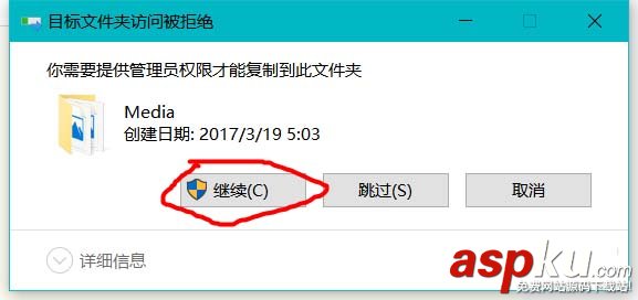 win10,鬧鐘,鈴聲