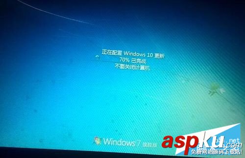 win7,升級,win10