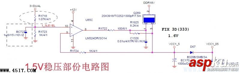 技嘉,自動重啟維修