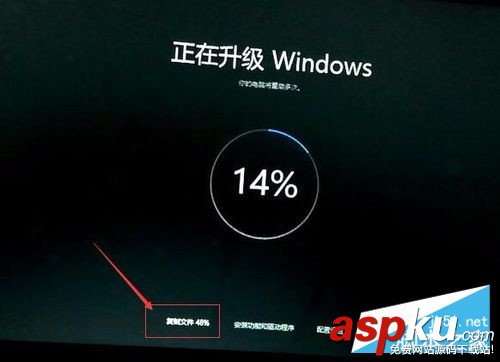 win7,升級,win10