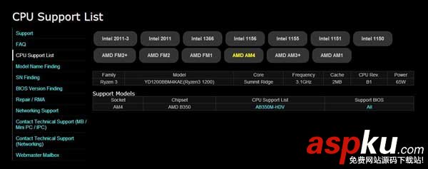AMD,Ryzen3,處理器