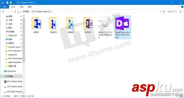 Win10,macOS,啟動盤