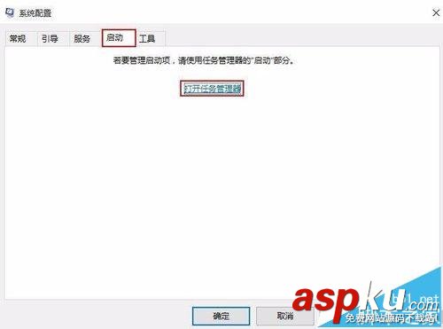 win10,藍屏,0x00000050