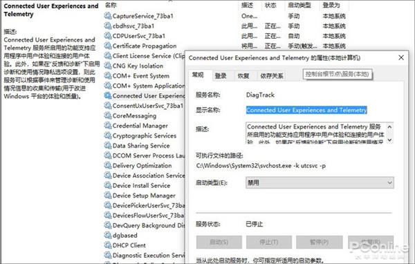 win10,win10更新,win10十月更新,win10系統更新
