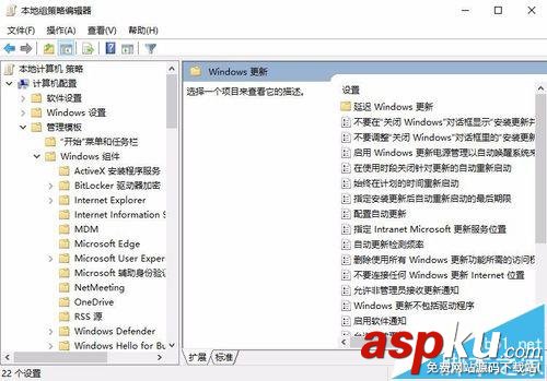 華碩K45DR,筆記本,win10