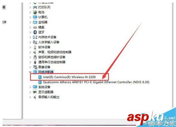 Win10,無線網絡