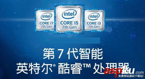 至強cpu,酷睿,區別,至強與酷睿的區別