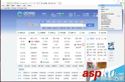 Win10,瀏覽器,無法打開網頁