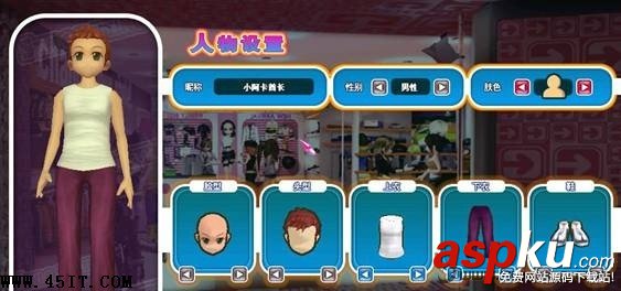 筆記本電腦,性能
