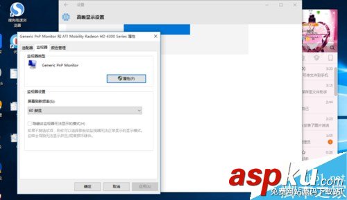 win10,CF,煙霧頭,全屏