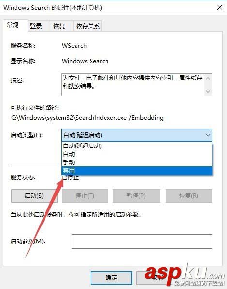 Win10,1709預覽版