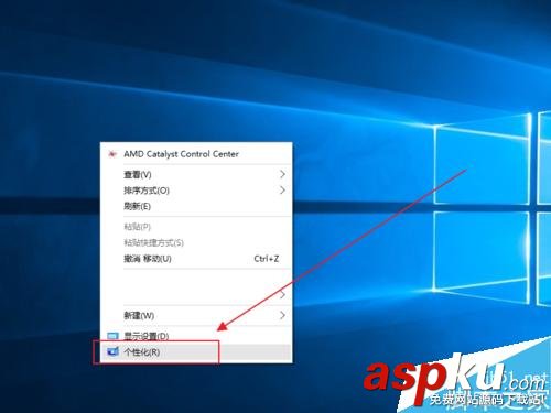 Win10,主題