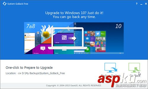 win10升級超過一個月退回win7,升級win10超過一個月還原win7