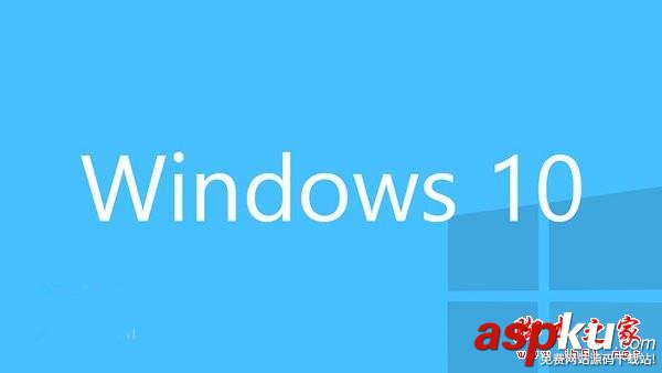 補丁,Win10