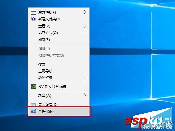 Win10,Win10預覽版,標題欄