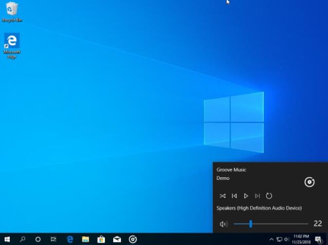 Windows10,搜索,音量條