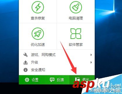 Win10,正式版,wifi,熱點