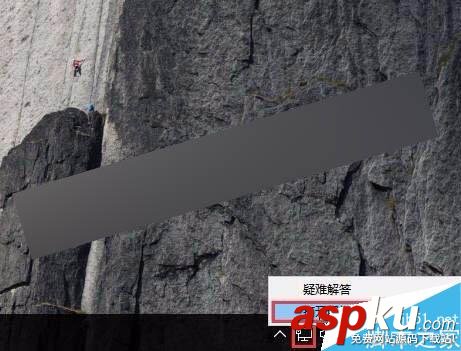 win10,撥號連接,PPPoE