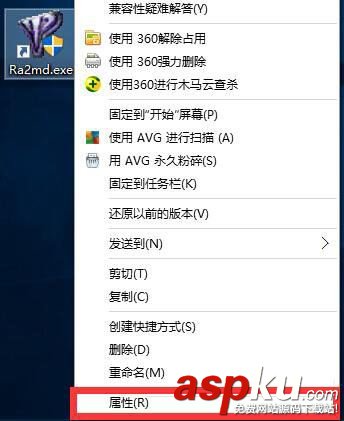 Win10,紅色警戒,不兼容