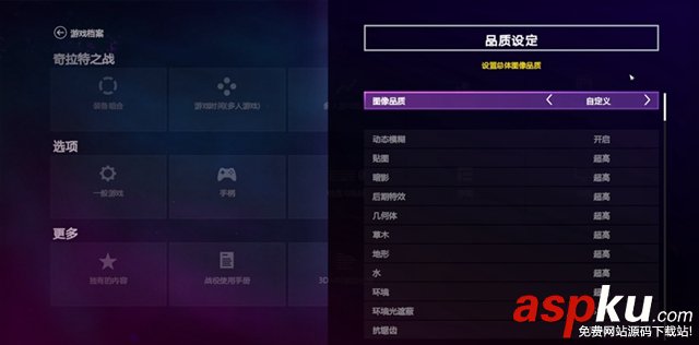 R7-1800X,i7-8700K,R7-1800X對比i7-8700K