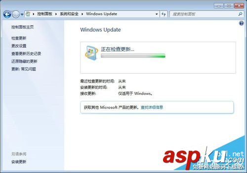 win7,升級,win10
