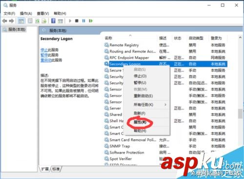 戰網,安裝,Battle.net