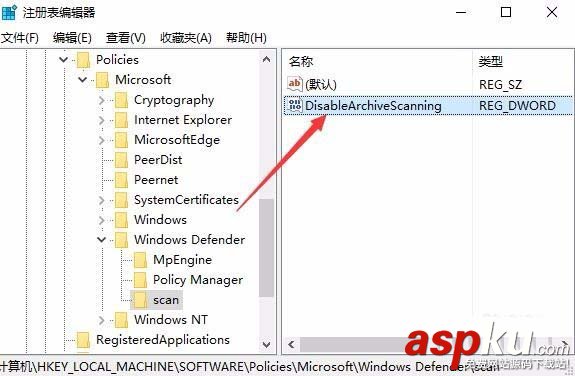 win10,壓縮包,Defender
