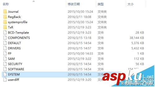 win10,藍屏,安全模式