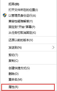 win10,經典游戲,無法正常運行