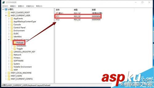 win10,打字,卡頓