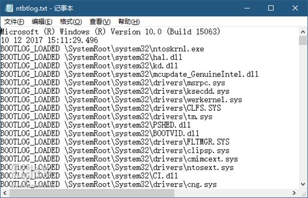 Win10,引導日志