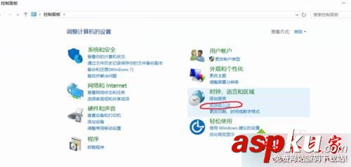 win10,歡樂背單詞,黑屏