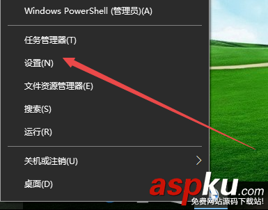 Win10,預覽版1709,夜間模式