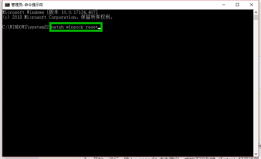 Win10,WiFi,圖標