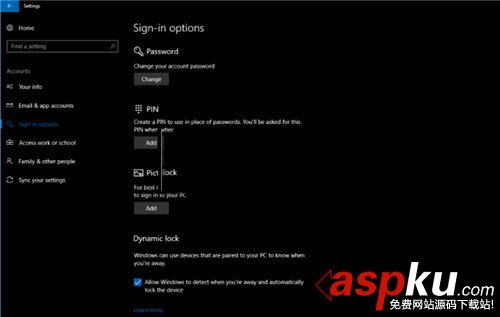 電腦,Win10,動態鎖