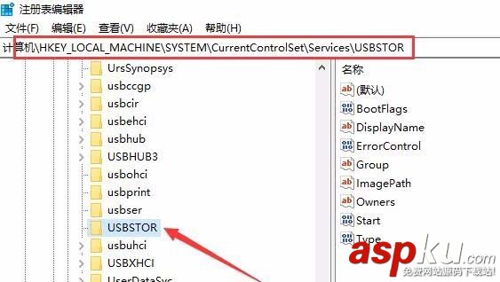 Win10,1709預覽版,U盤