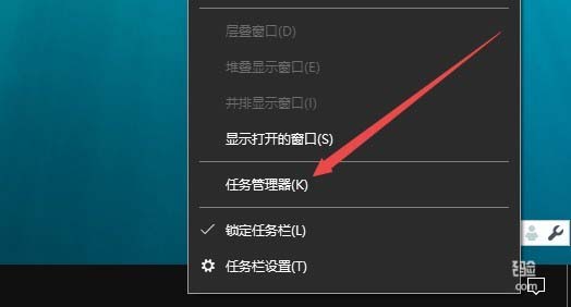 Win10,1709,鎖屏界面,網絡圖標