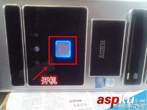 電腦,主機,關機重啟