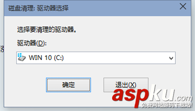 win7系統c盤垃圾清理,win10怎么清理c盤垃圾