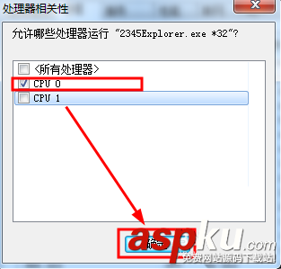cpu,單核