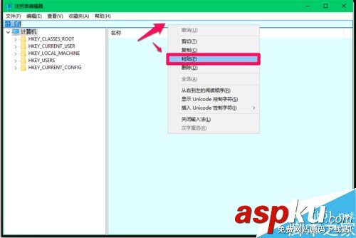 Win10,Web瀏覽器,Edge