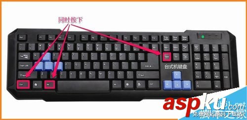 Win10,驅動程序,強制簽名
