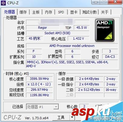 CPU,參數