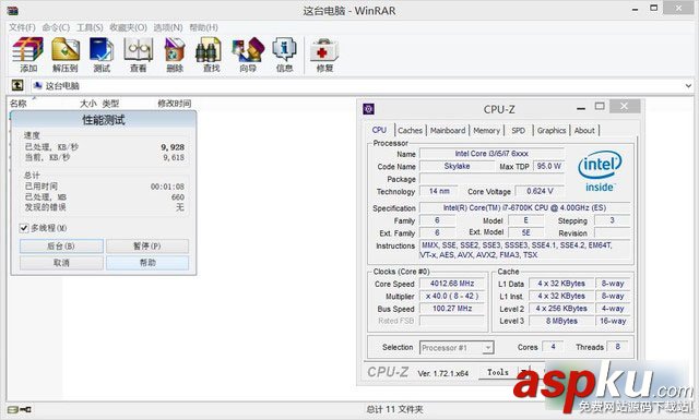 評測,i7-6700K,i5-6600K
