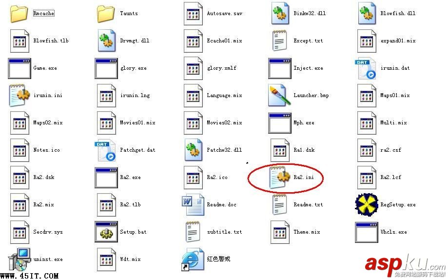 Ideapad,停頓