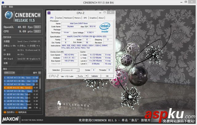 評測,i7-6700K,i5-6600K