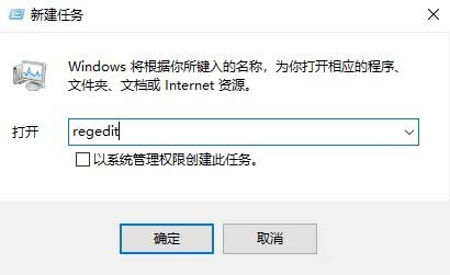 Win10,刪除,3D對象文件夾