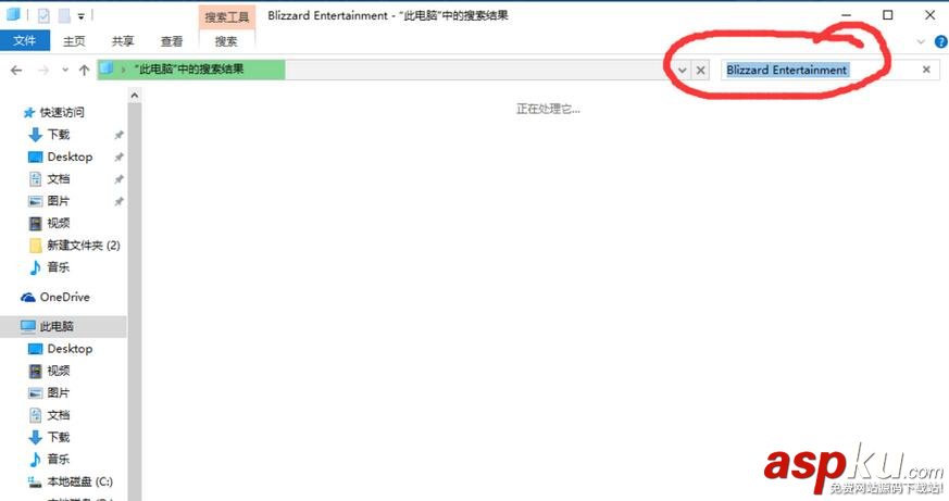戰網,安裝,Battle.net